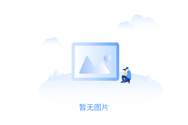 电子工资条如何注册